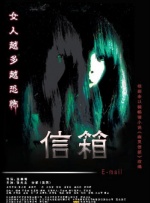 翔田千里在线播放